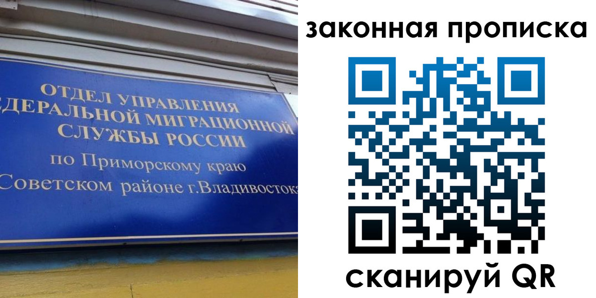 форма 3 в Татарстане